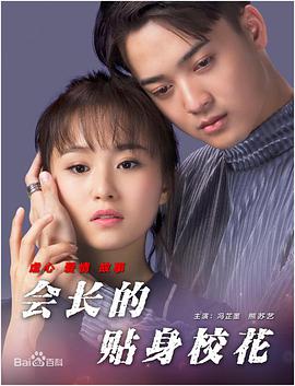 亚洲资源在线观看